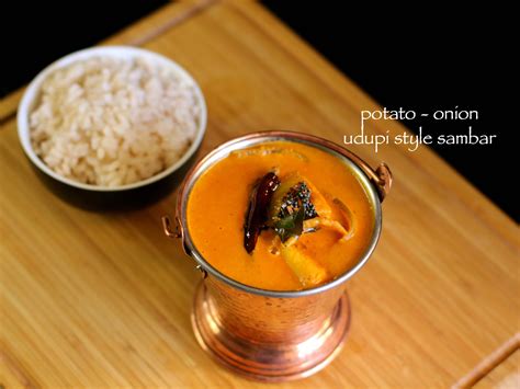 udupi sambar recipe | coconut sambar recipe | potato onion sambar