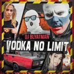 DJ Blyatman Lyrics, Songs, and Albums | Genius