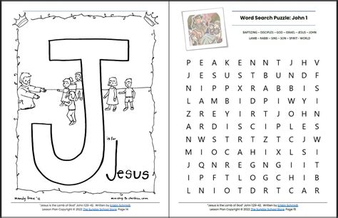 Jesus is the Lamb of God (John 1:29-42) Printable Bible Lesson & Sunda - Sunday School Store