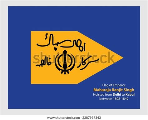 4 Maharaja Ranjit Singh Flag Images, Stock Photos & Vectors | Shutterstock