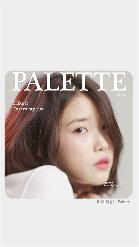 IU 115 Palette, iu, korea, kpop, kpop queen, lee ji eun, HD phone ...