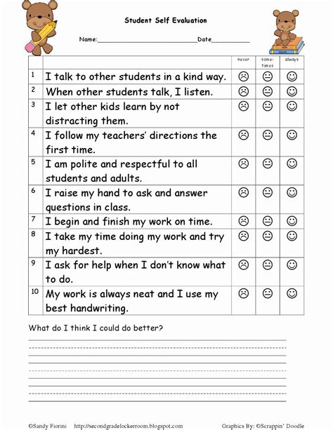 Preschool Teacher Evaluation form Lovely Student Self Evaluation toni and Chloe Ideas | Student ...