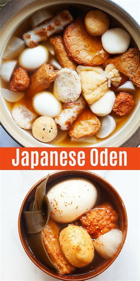 Oden (The Best and Authentic Recipe!) - Rasa Malaysia