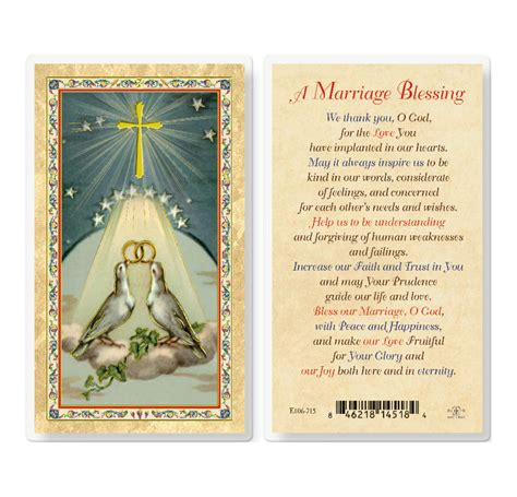 Marriage Blessing Gold-Stamped Laminated Holy Card - 25 Pack - Buy Religious Catholic Store