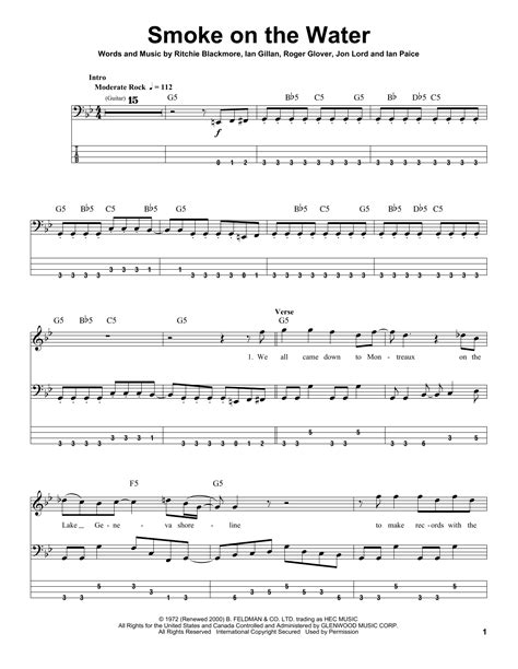 Smoke On The Water | Sheet Music Direct