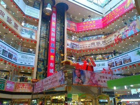 1000+ ideas about Shenzhen Shopping on Pinterest | Guangzhou ...