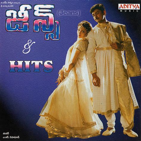 Jeans & Hit Songs (Telugu) – IsaiShop