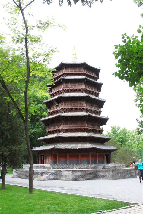 Beijing World Park editorial image. Image of tree, architecture - 95199000