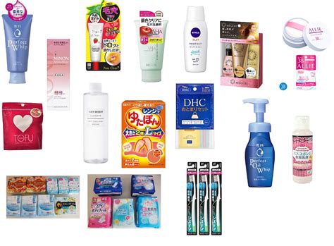 My Shopping List for Japanese Beauty Products - What I Want to Get in Japan | It has grown on me!