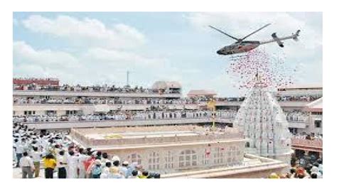 Shegaon Temple | ॐ Shree Gajanan Gunjan Vishwa Parivar