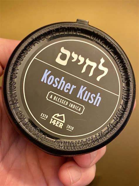 Product Review: Kosher Kush - NewsMunchies