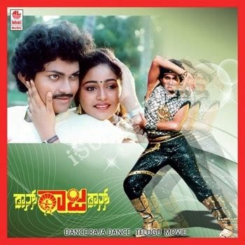 Dance Raja Dance (Telugu) Songs Download - Naa Songs