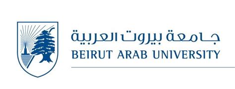 Beirut Arab University - Universities All Over