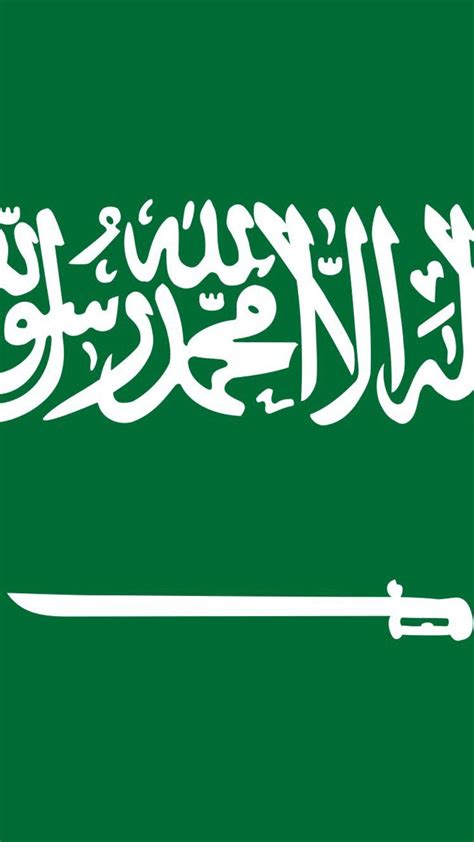 Saudi Arabia Flag Wallpapers - Wallpaper Cave