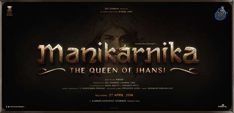 Manikarnika Movie First Look Poster - Photo 1 of 1