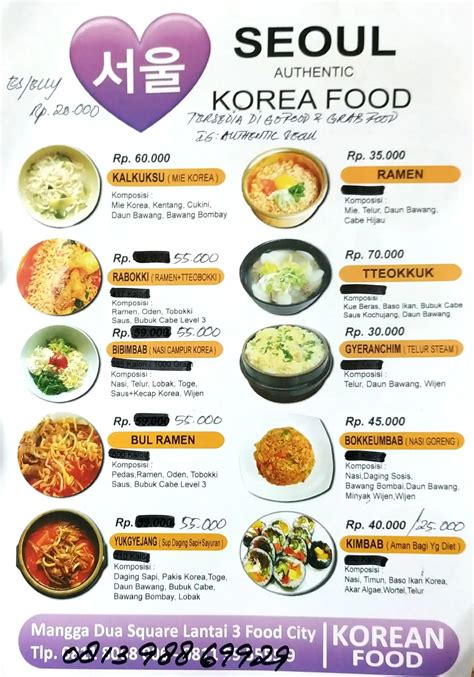 Korean Menu Ideas