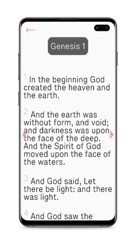 Inspiring Bible Verses Daily APK для Android — Скачать