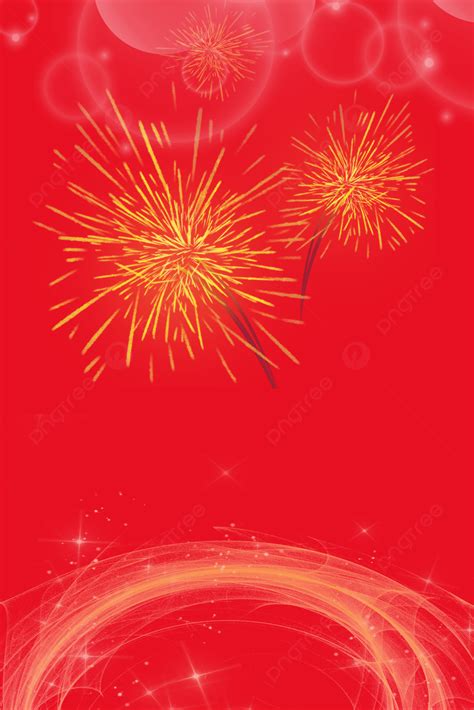 Red Fireworks Year End Feast Psd Layered H5 Background, Red, Fireworks ...