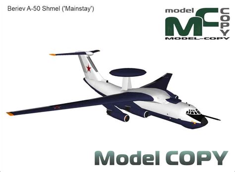 Beriev A-50 Shmel ('Mainstay') - 3D Model - 16181 - Model COPY - Default