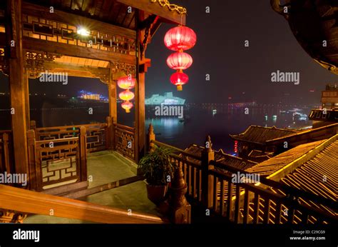 China, Chongqing New Opera House Hongyadong night Stock Photo - Alamy