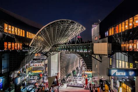 Exploring the Kyoto Train Station Precinct