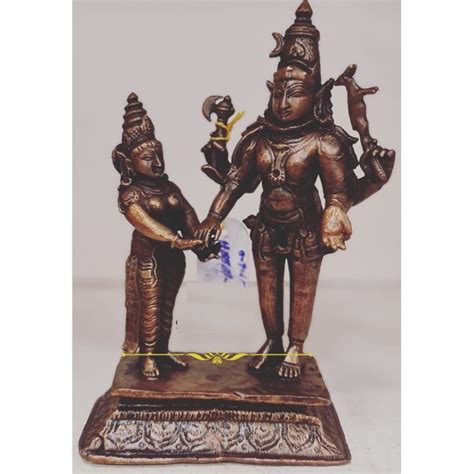 Shiva Parvathi Kalyanam copper statue