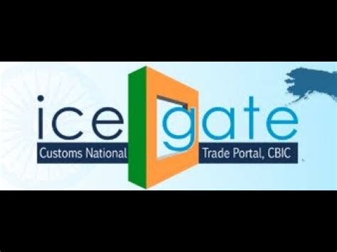 On demand fetching of Bill of Entry details from ICEGATE Portal - Taxomart