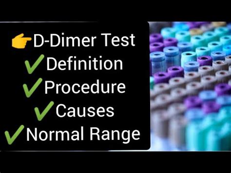 D Dimer Test || Procedure, Causes, Normal Range #test - YouTube