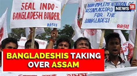 Illegal Immigrants In Assam | Assam Population Crisis | Bangladeshi Migrants Take Over Land ...