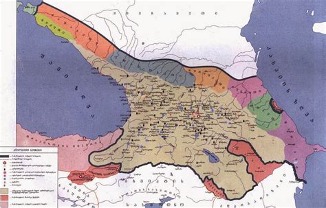 Georgian World: The history of Georgia