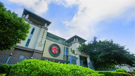 Lingnan University, Hong Kong : Rankings, Fees & Courses Details | Top ...