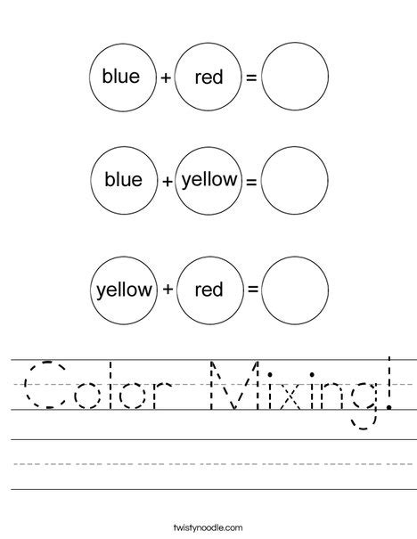 Color Mixing Worksheet - Twisty Noodle