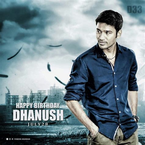 Happy Birthday Dhanush -Banner Pics From Dhanush Fan Clubs and DP | Gethu Cinema