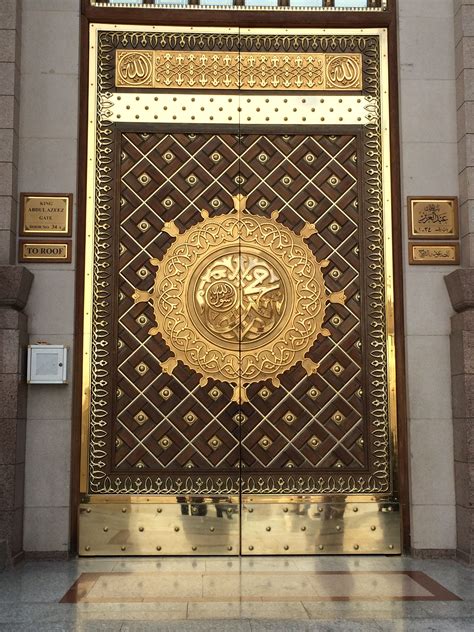 Al Masjid an Nabawi Doors | Door design modern, Main entrance door design, Wooden door design