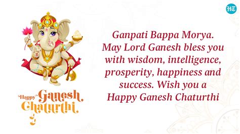 Happy Ganesh Chaturthi 2022: Best wishes, images, messages, greetings ...