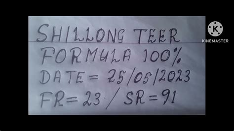 Shillong teer formula 100% - YouTube