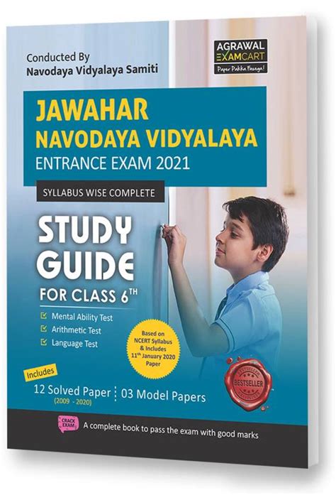 Jawahar Navodaya Vidyalaya (Jnv) Class 6 Entrance Exam Complete Guide ...