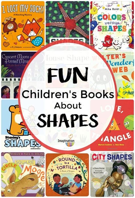 16 Fun Children's Books About Shapes | Shape books, Childrens books, Toddler books