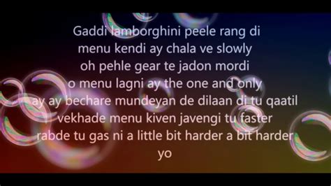 I am a rider | Song lyrics - YouTube