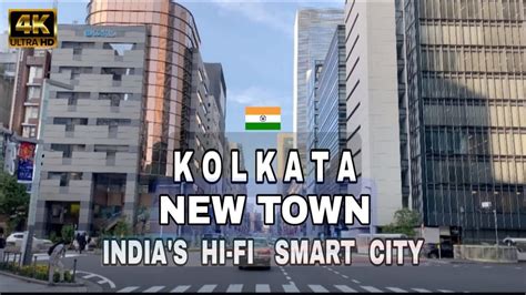 Kolkata || Newtown || India's Hi Fi Green Smart City || Debdut YouTube ...