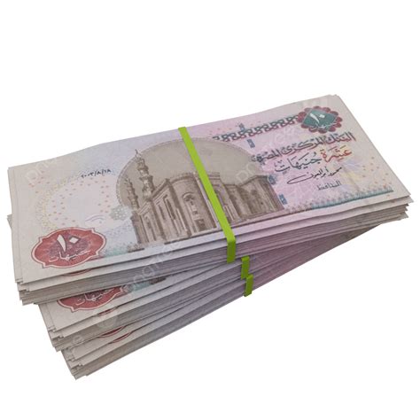 10 Egyptian Pound Stack Pile, Egyptian Pound, Egyptian Pound Stack, 10 Egyptian Pound Stack Pile ...