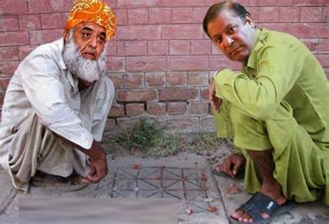 NAWAZ SHARIF & FAZAL REHMAN FUNNY PICTURES - Masti Din Rat