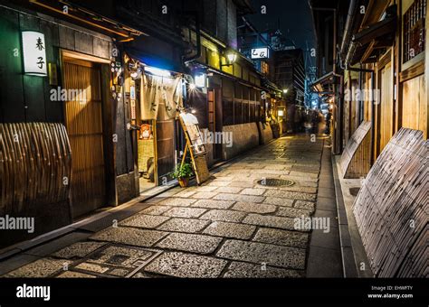 Night view of an old Japanese inn in Shirakawa, a street in the Gion entertainment district in ...