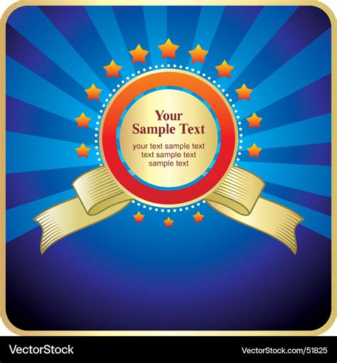 Graphic award frame Royalty Free Vector Image - VectorStock