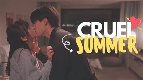 zhang lurang su zaizai cruel summer | when i fly towards you mv ...