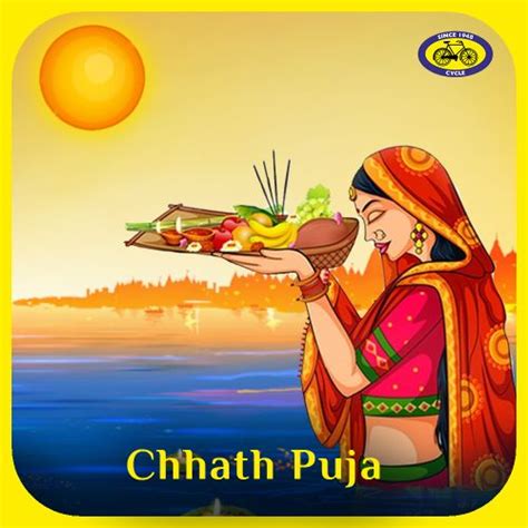 Significance of Chhath Puja || Chhath Pooja 2023