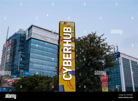 Cyber city in Gurgaon Stock Photo - Alamy