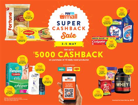 Paytm Mall Super Cashback Sale Ad - Advert Gallery