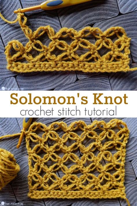 Solomon's Knot (Lover's Knot) Crochet Stitch Tutorial