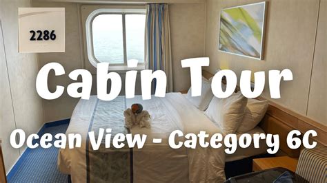 CARNIVAL RADIANCE OCEANVIEW CABIN TOUR | STATEROOM 2286 | CATEGORY 6C ...